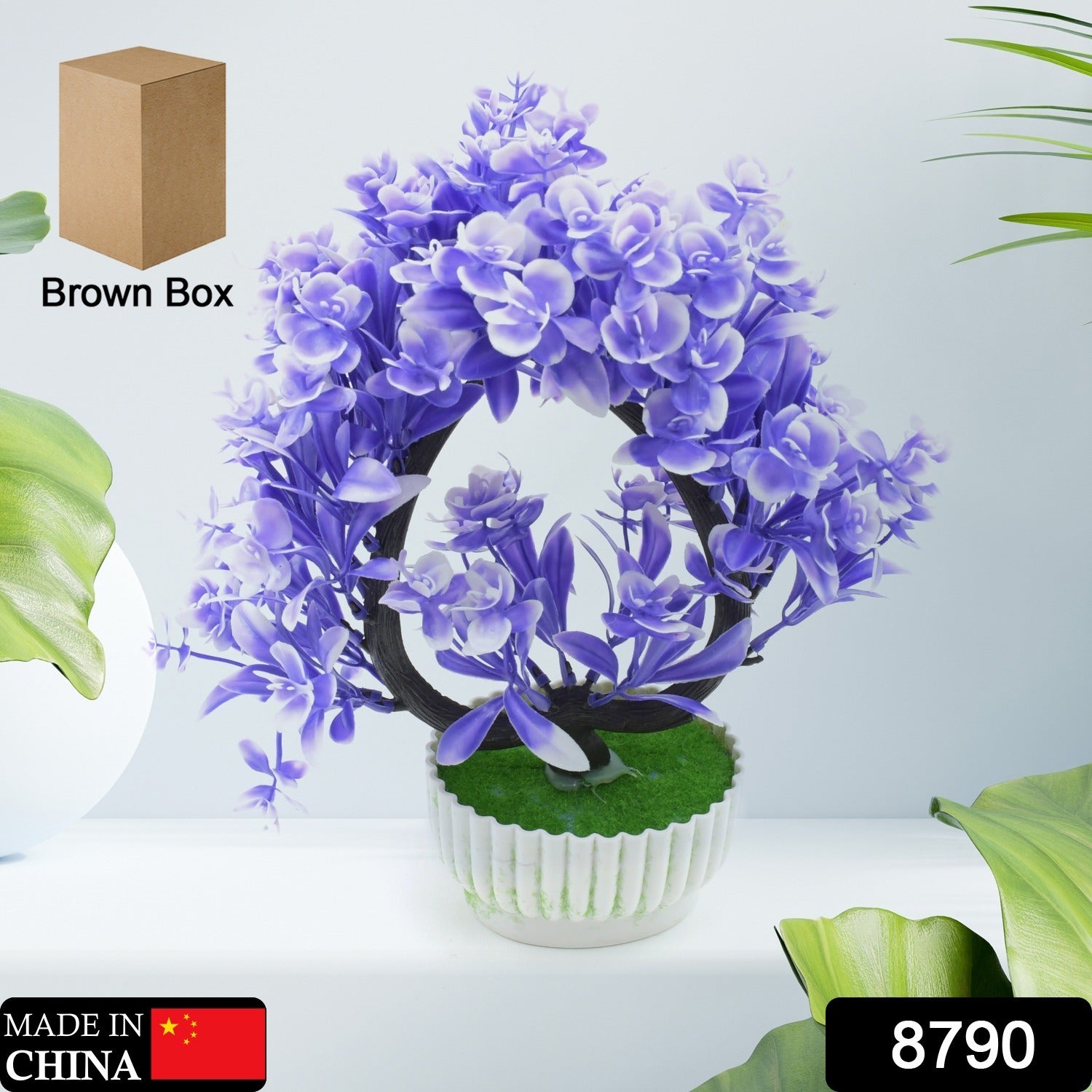 Wild Artificial Flower Plants with Cute Pot | Flower Plant for Home Office Decor | Tabletop and Desk Decoration | Artificial Flower for Balcony Indoor Decor, Plants for Living Room (1 Pc) Wild Artificial Flower Plants with Cute Pot | Flower Plant for Home Office Decor | Tabletop and Desk Decoration | Artificial Flower for Balcony Indoor Decor, Plants for Living Room (1 Pc)